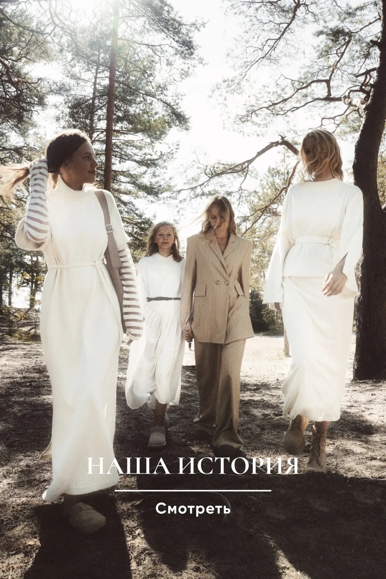 Двубортное пальто миди прямое