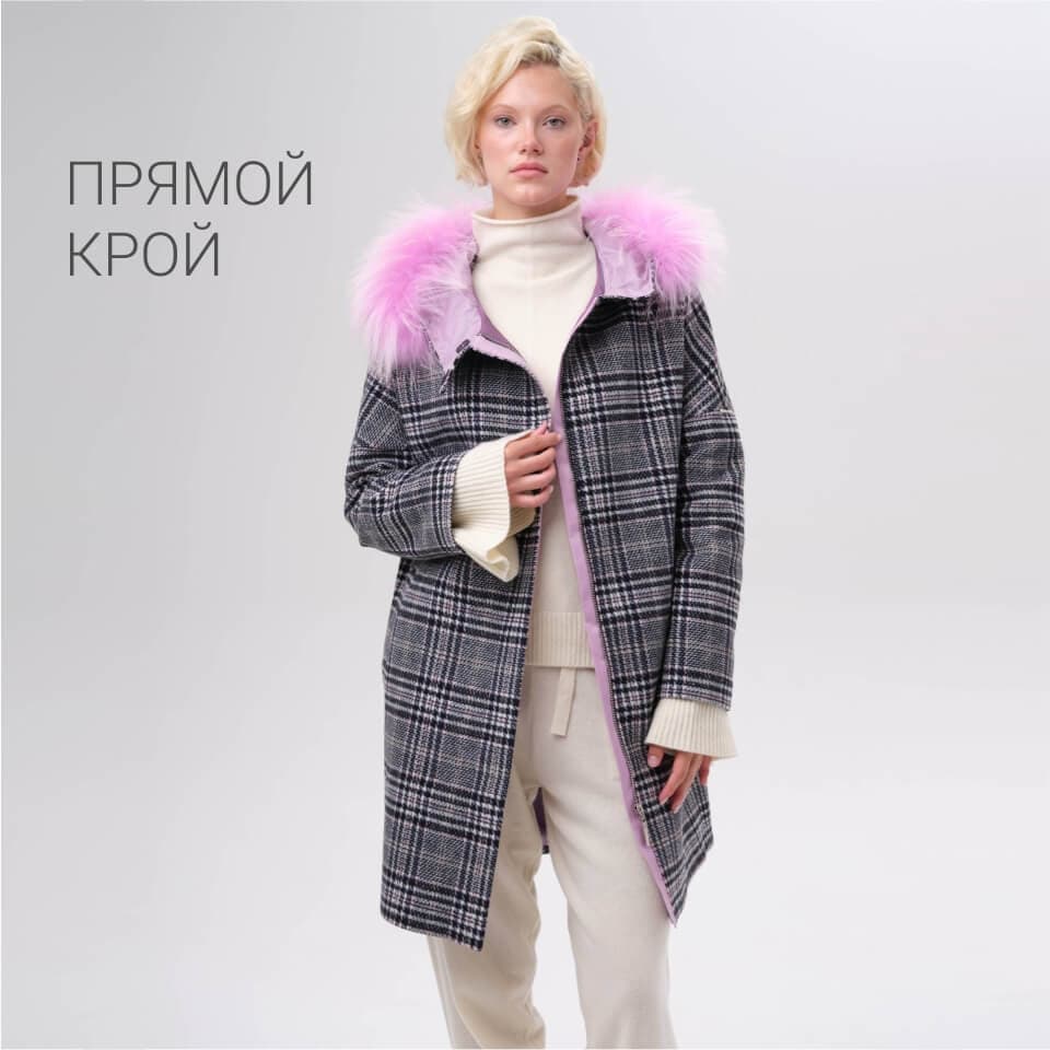 шерстяное пальто на молнии