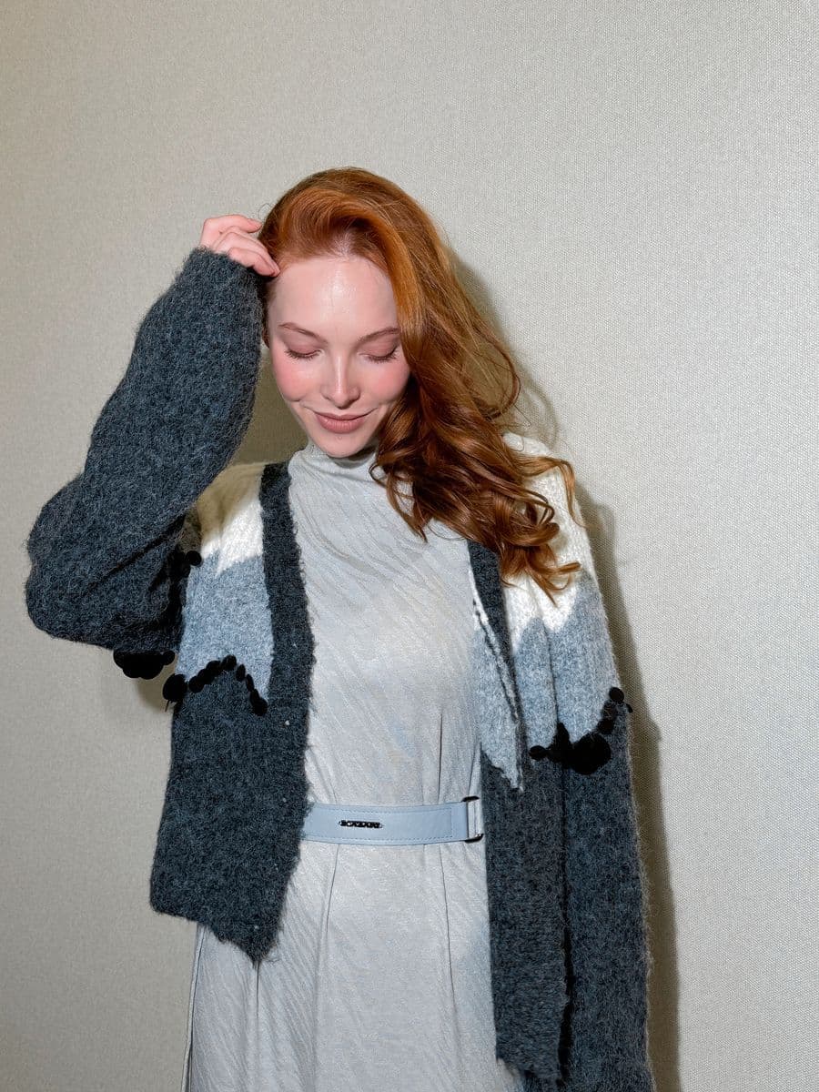 трехцветный кардиган